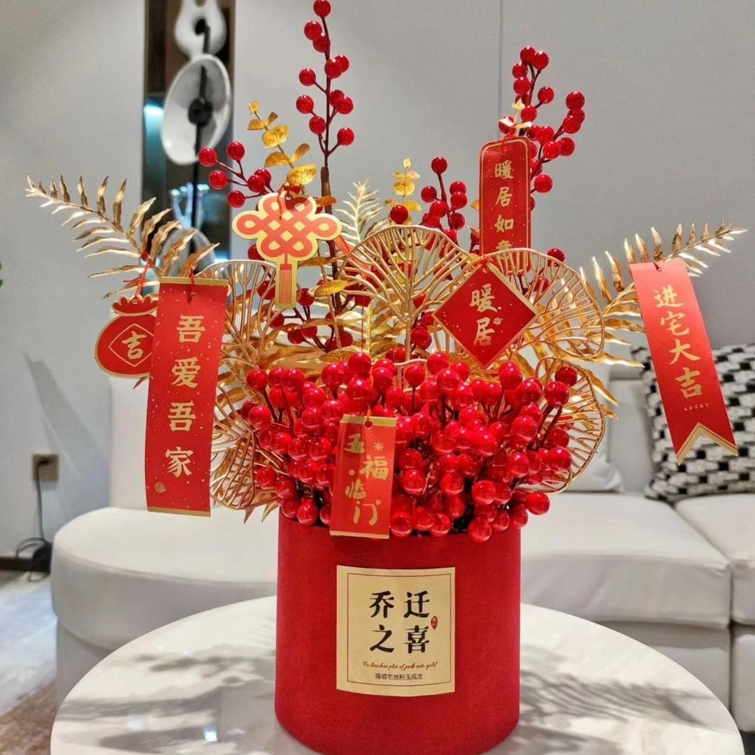 麦田家居摆件(清货号)