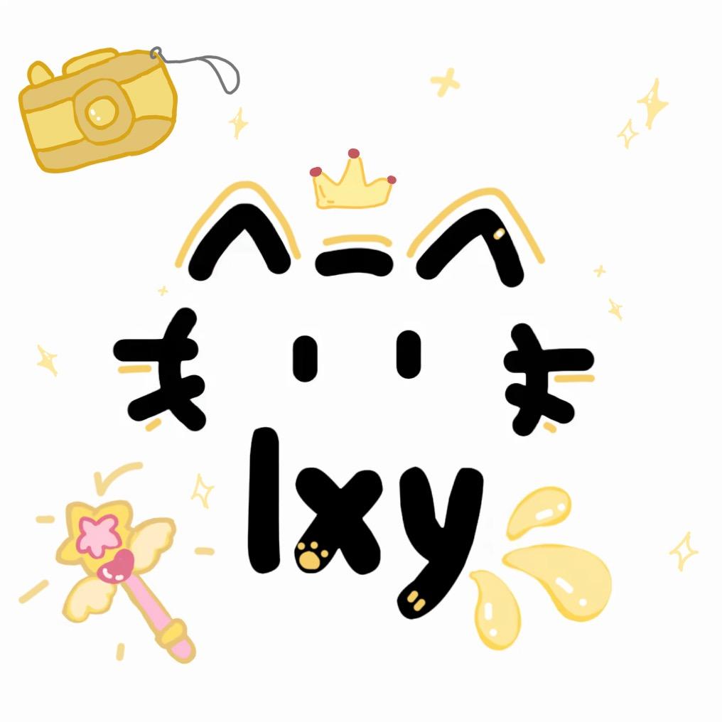 ✨Сунь Ясюань🐚