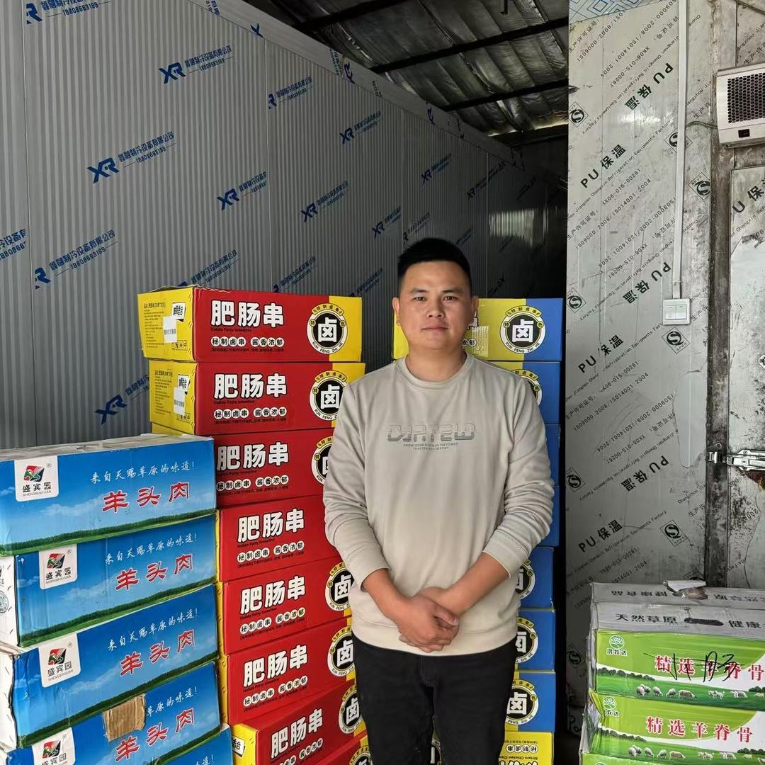 在随州卖冻品的大鹏