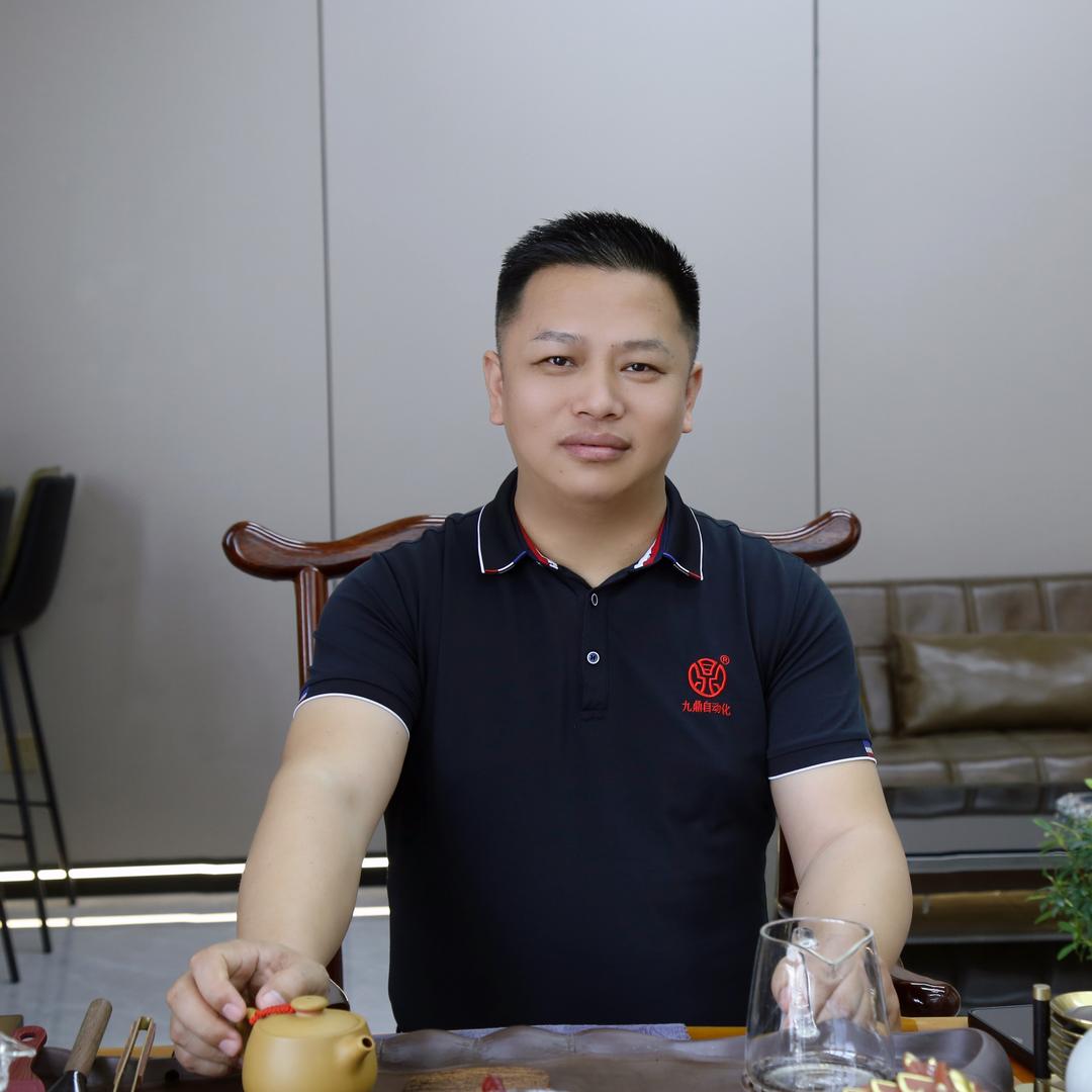 九鼎自动化（邹总工）