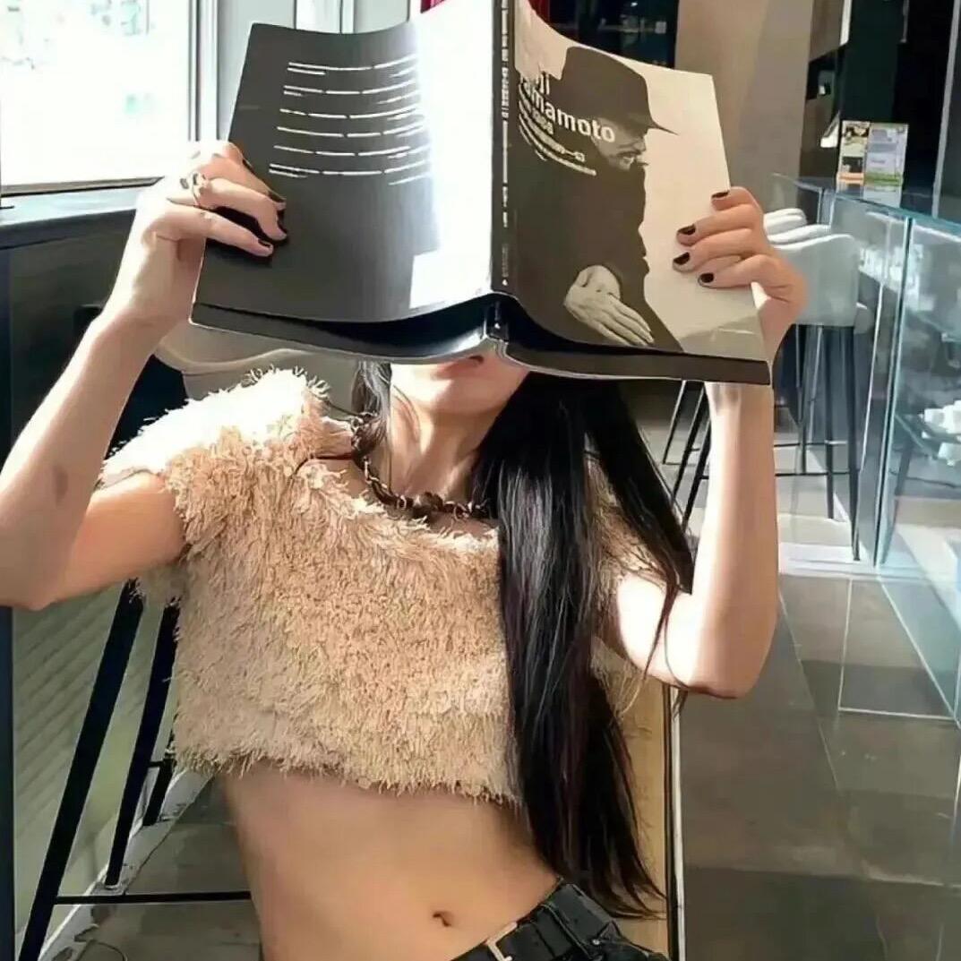 优悠好物