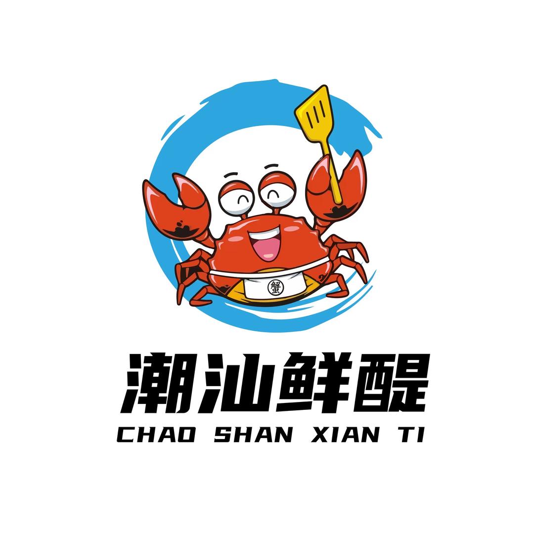 大鹏海鲜工厂店