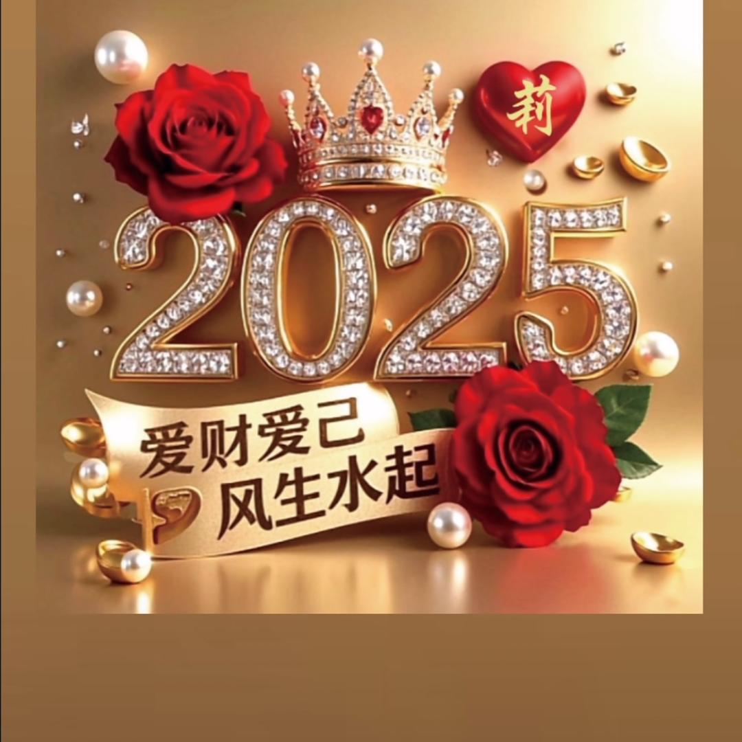 ꧁༺本宫。已打烊༻꧂