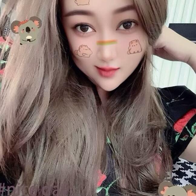꧔ꦿ້໌ᮨ᭄এ”倩꧔ꦿ້໌ᮨ᭄