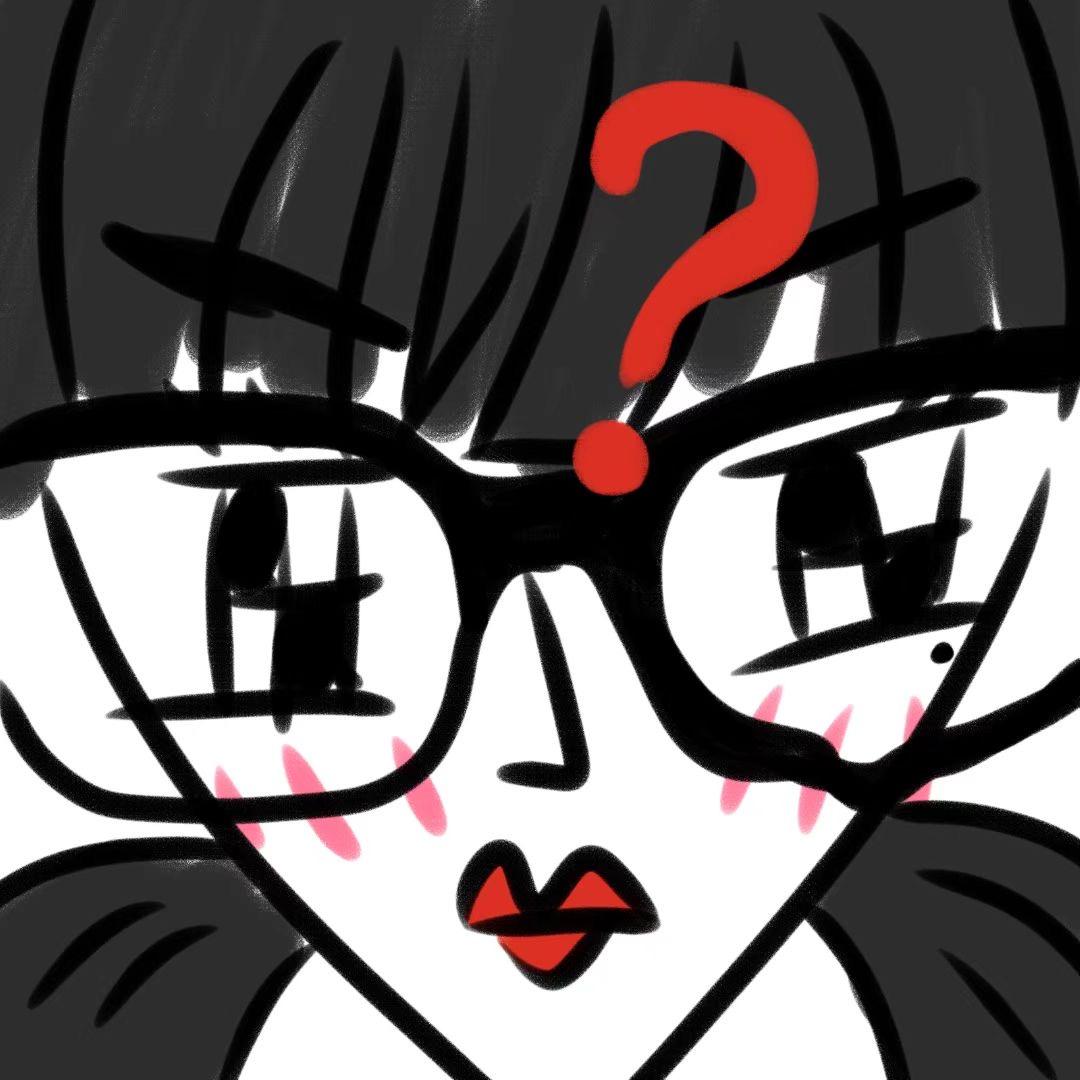 吃葡萄不吐葡萄皮🍇（讨厌豆撅子版）