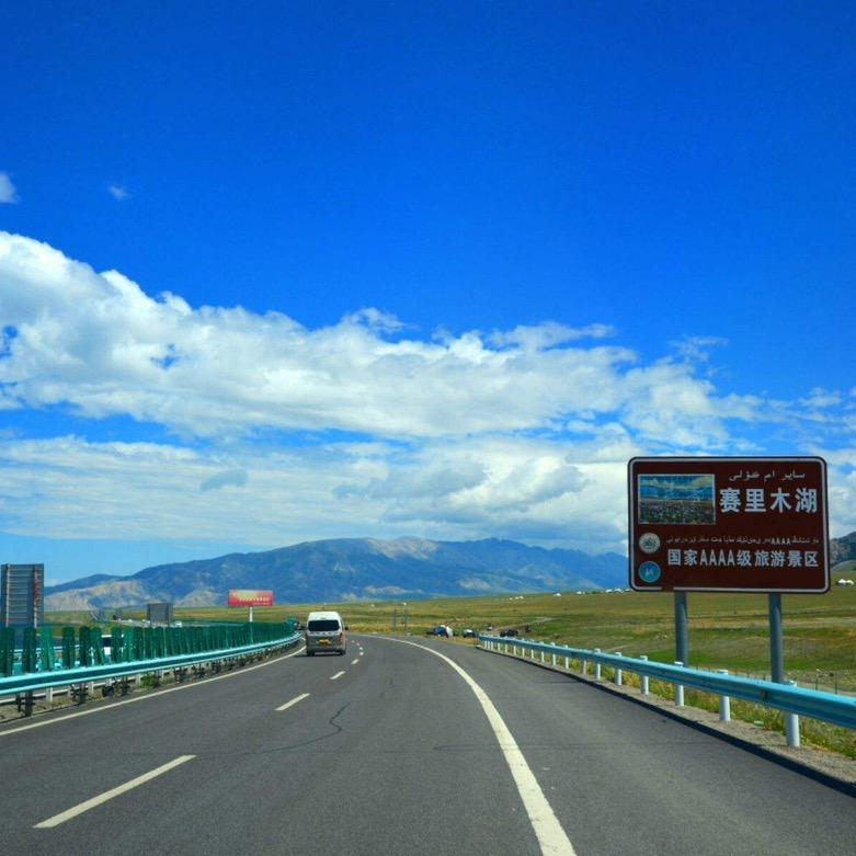 心有 她