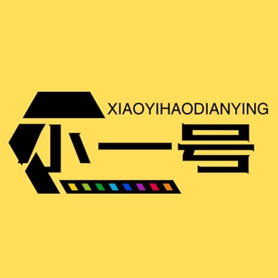 小一号电影@抖音