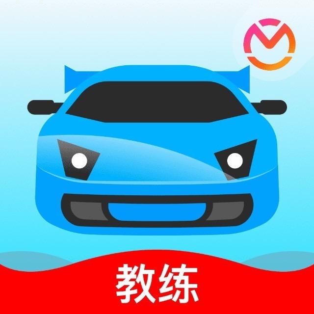 澧县融智李教练