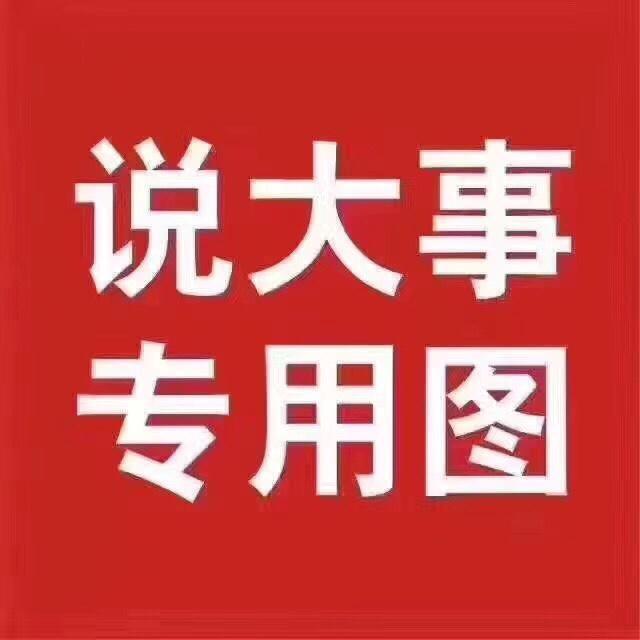 烟台巴朗装饰老于