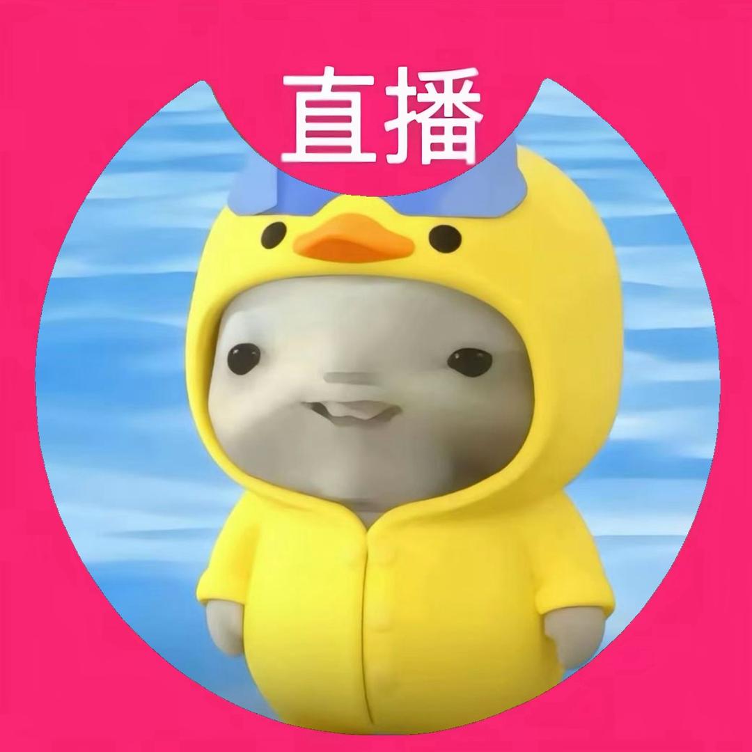 衩缌 🧃
