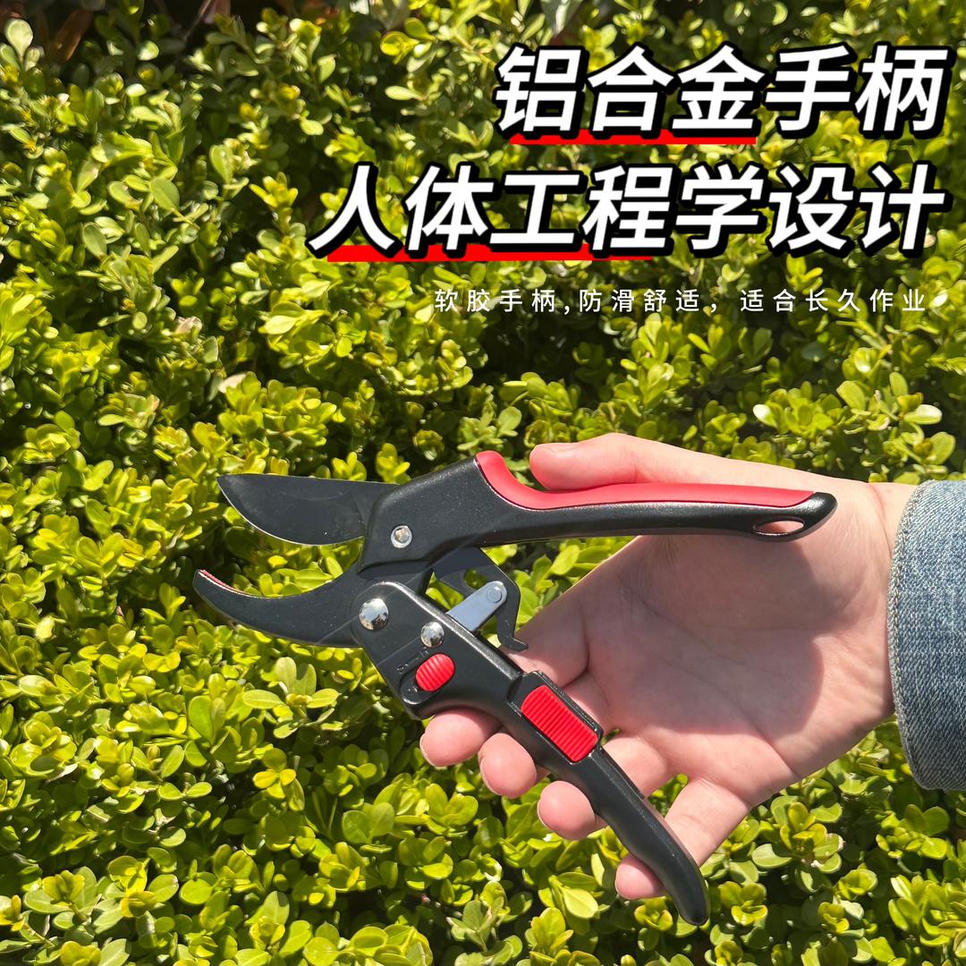 聚皓五金工具
