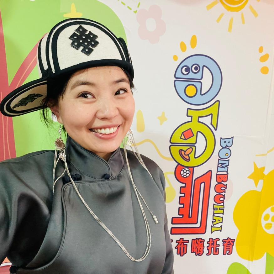 斑布嗨托育园