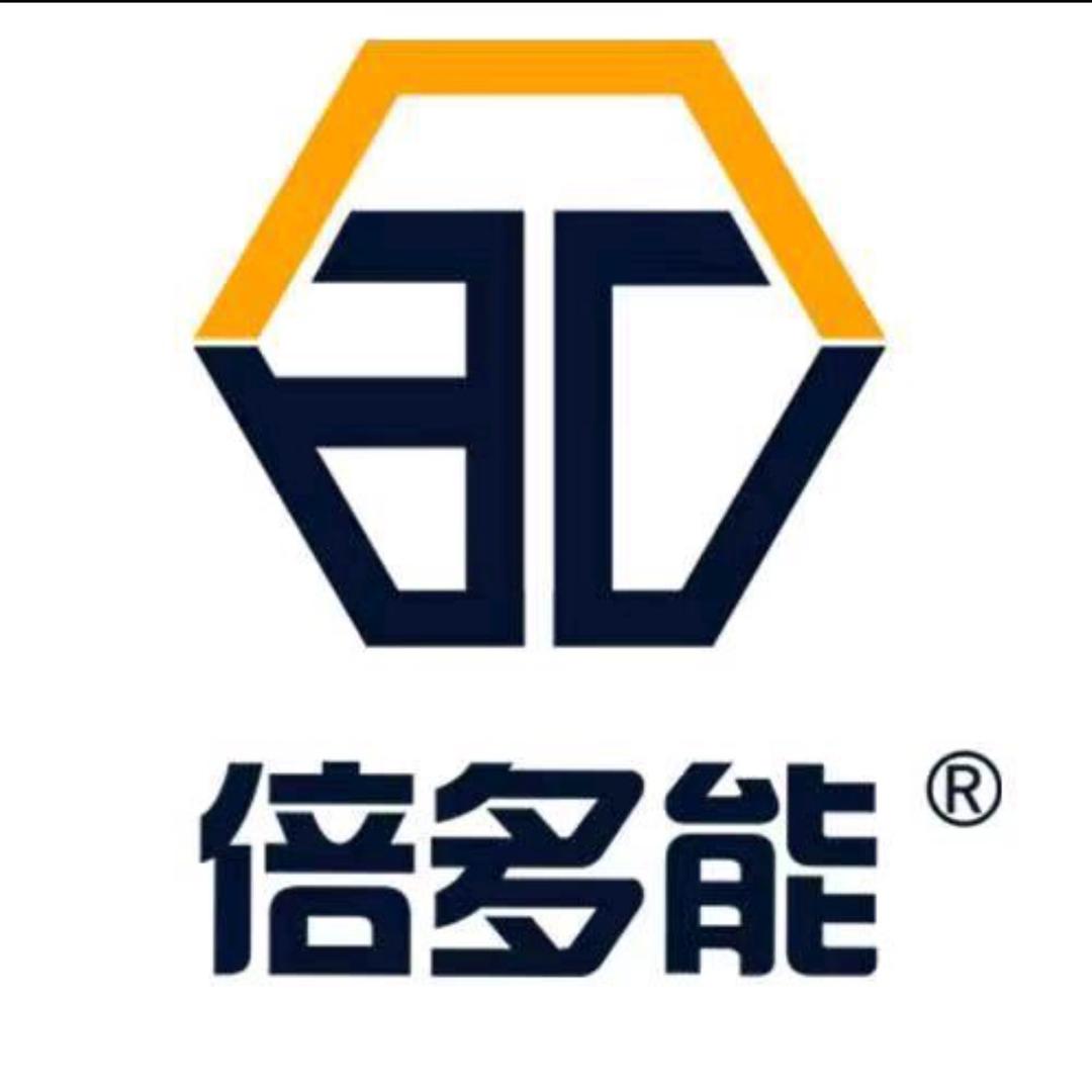 倍多能弥雾自动打药（老张）