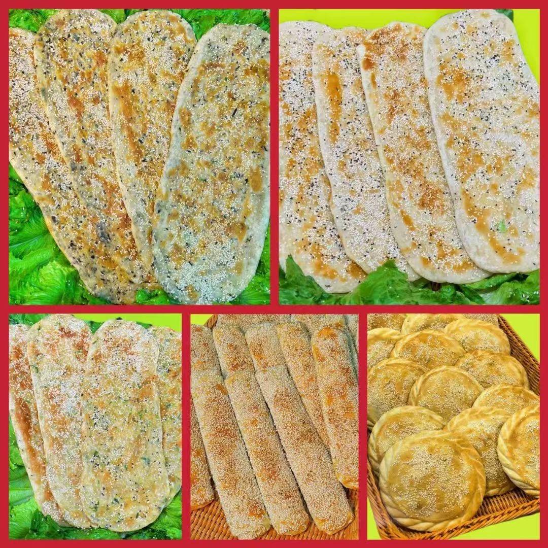 大漂亮梅干菜烧饼