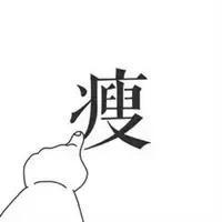 迪拉吖