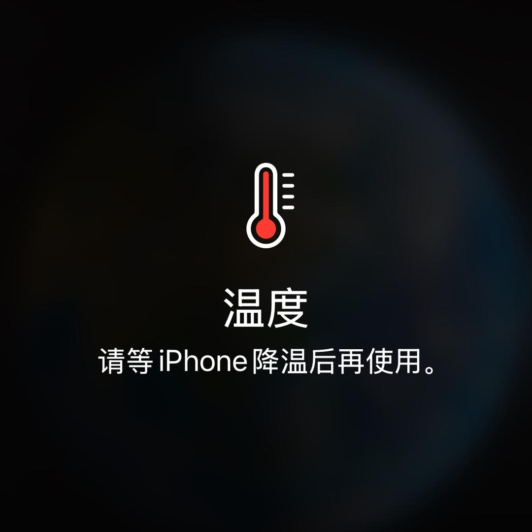 整起来