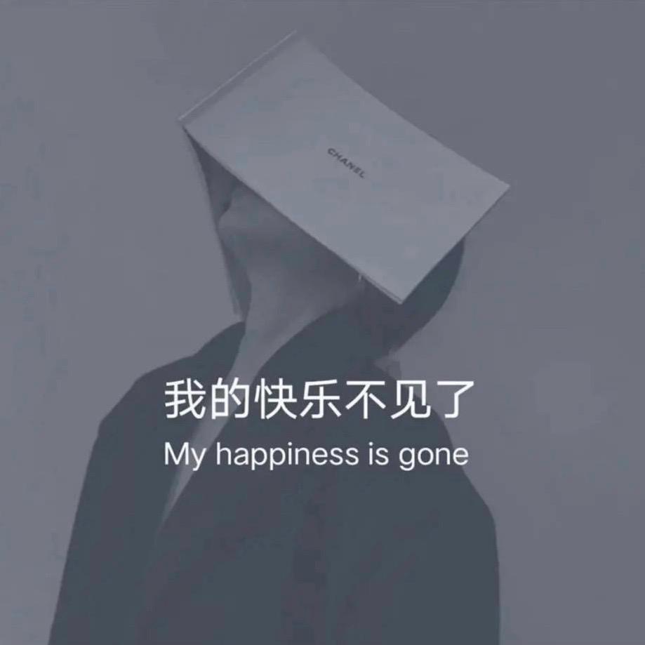 大大