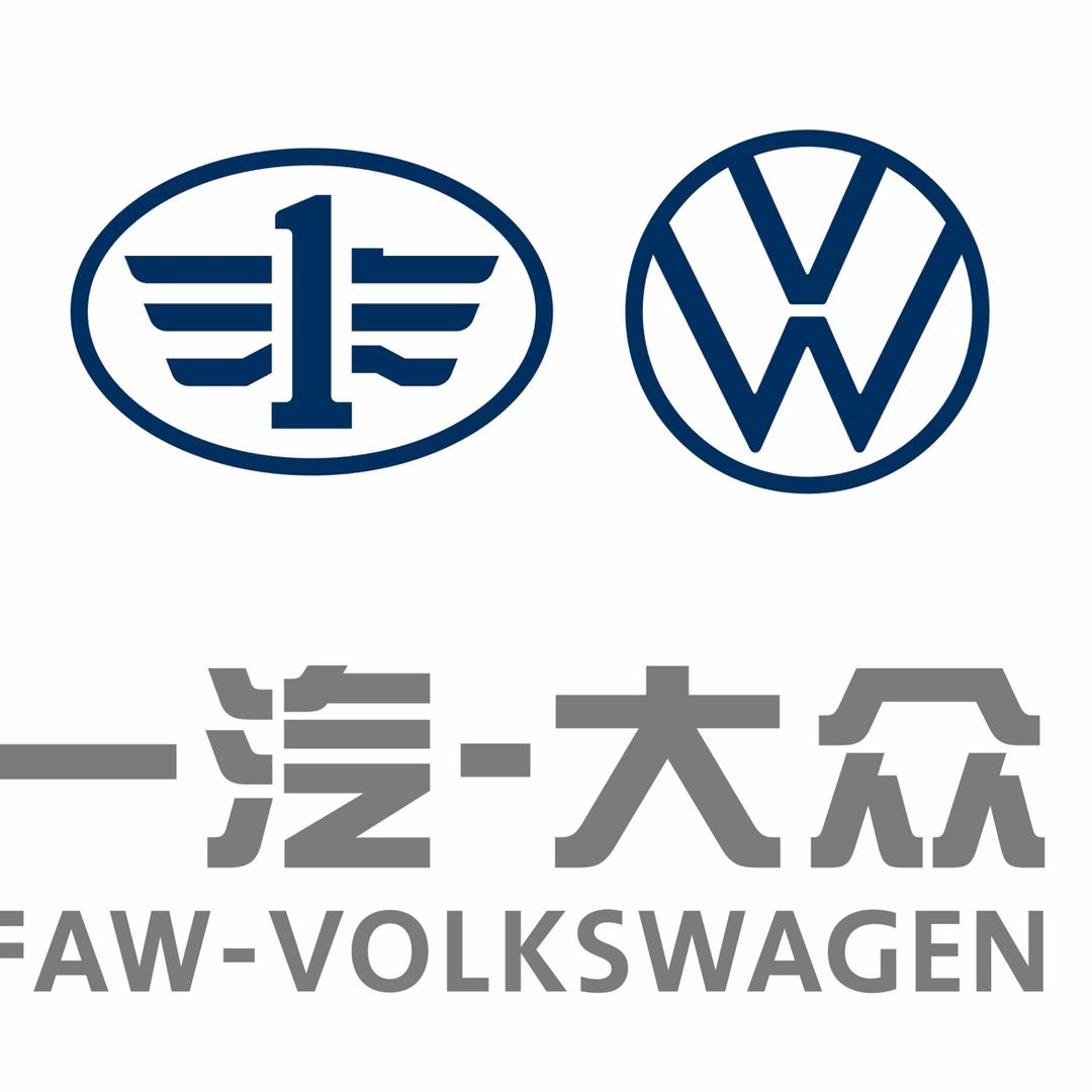 一汽大众太仓森联4S店