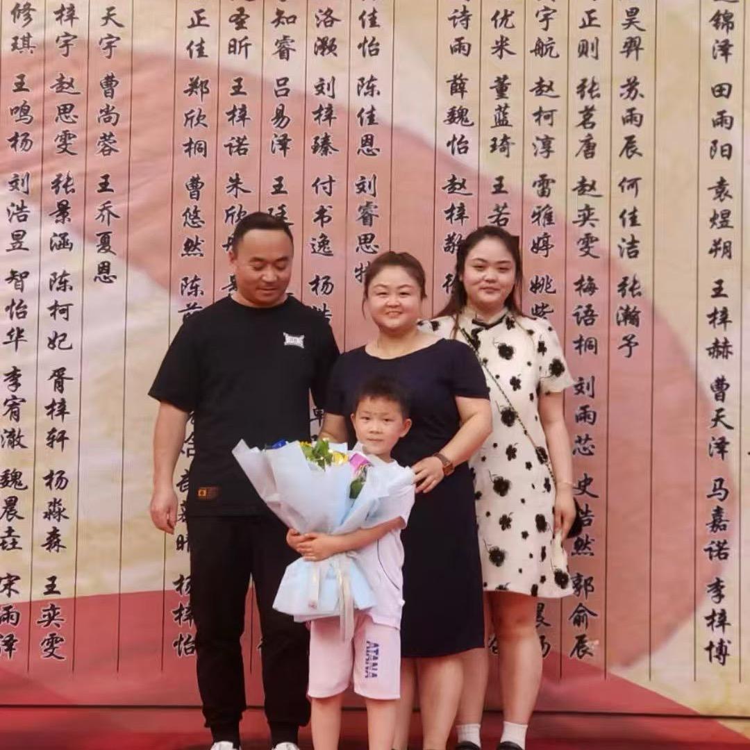 老周的压寨夫人