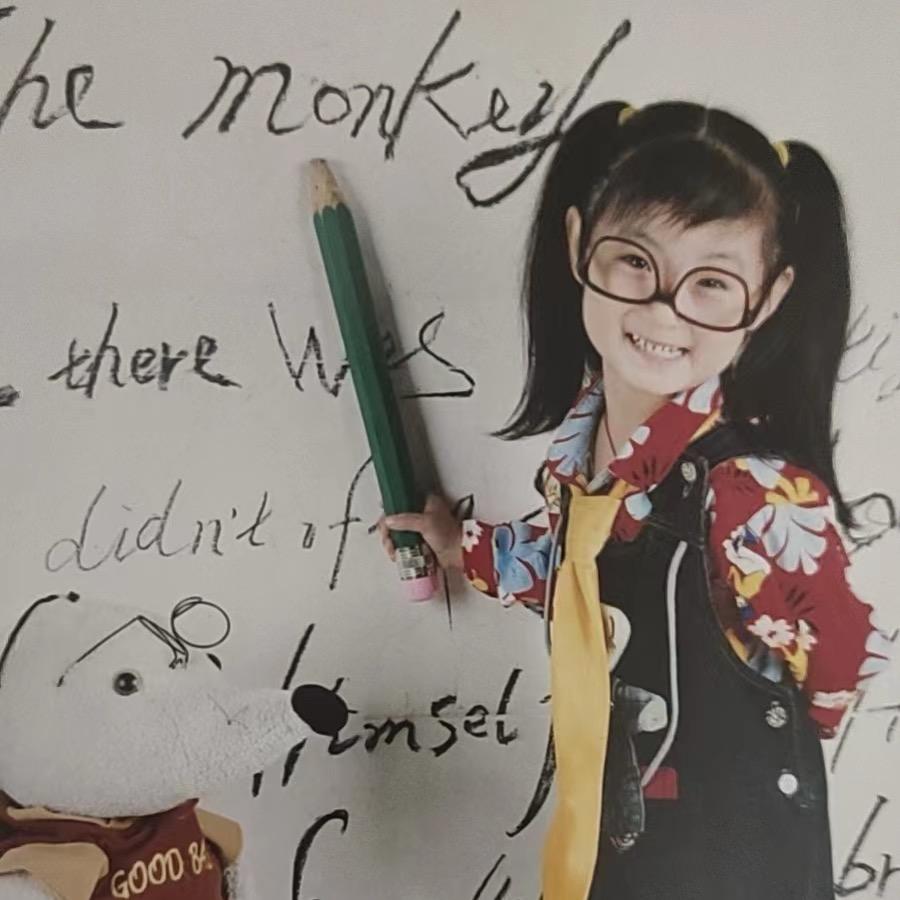 笨蛋小崔