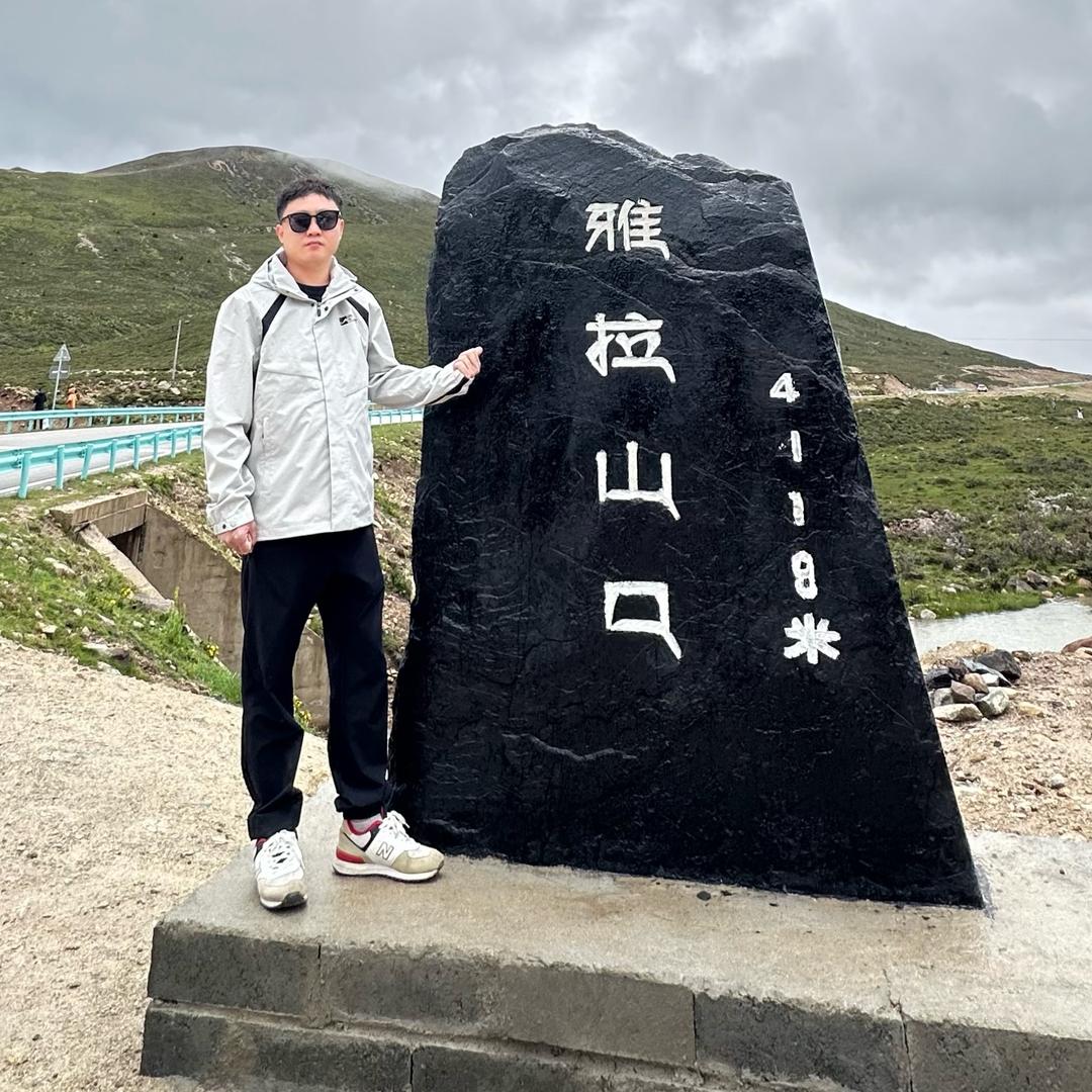 阿辰