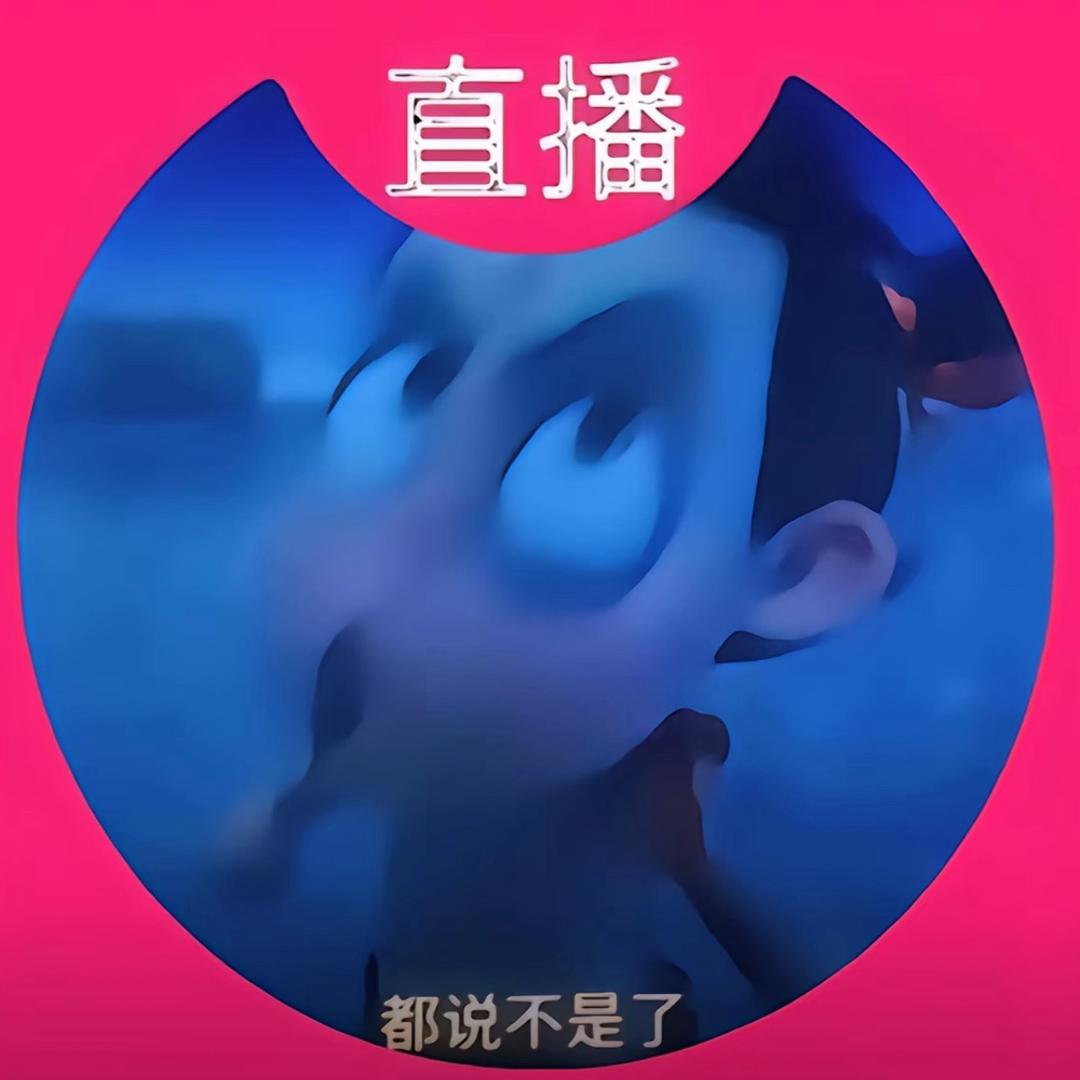 鱼小喵