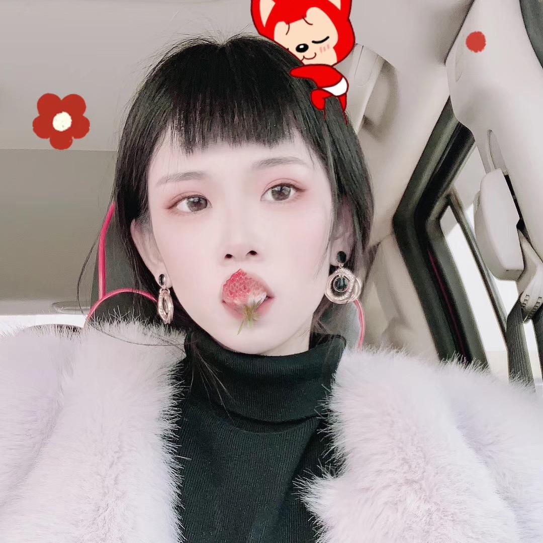Xin