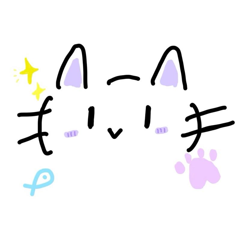 艾炕炕