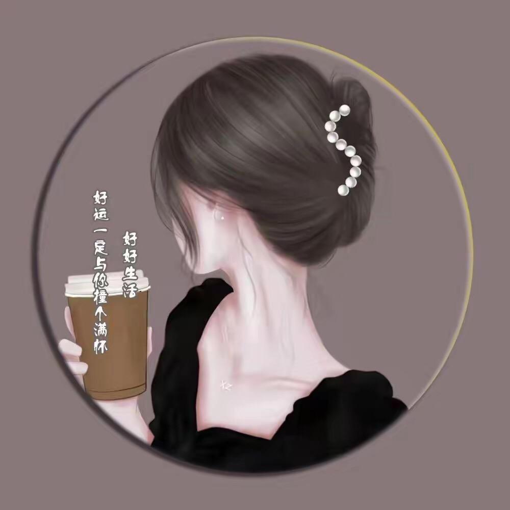 香香爱护肤.