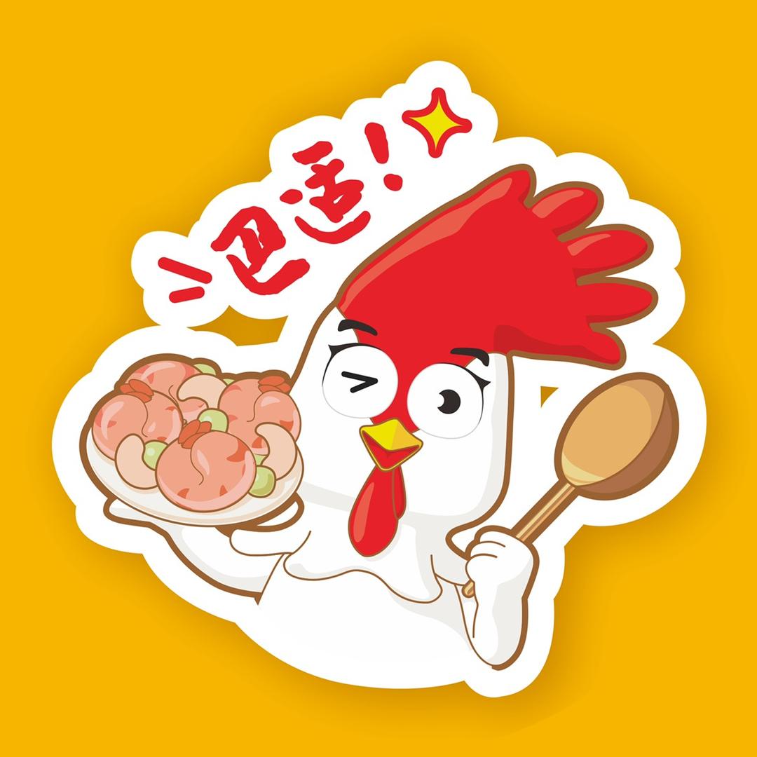 豪吉灵感厨房