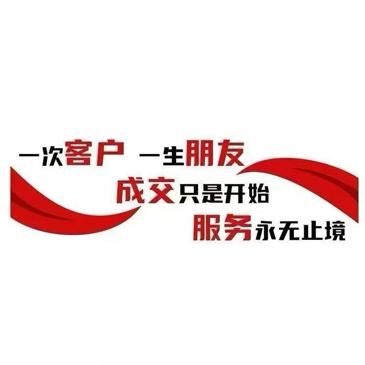邢台万钧机械