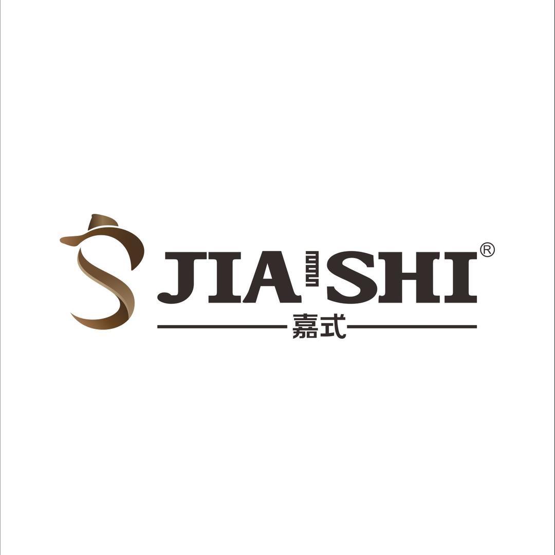 JIASHI嘉式高定