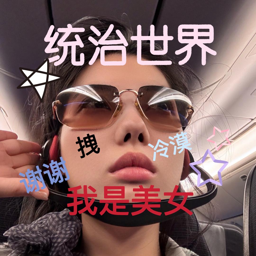 普通小张