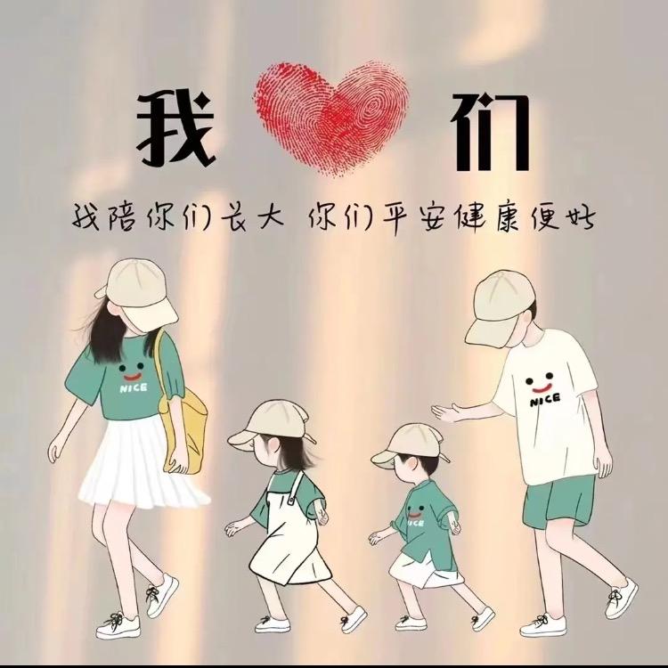 病破了