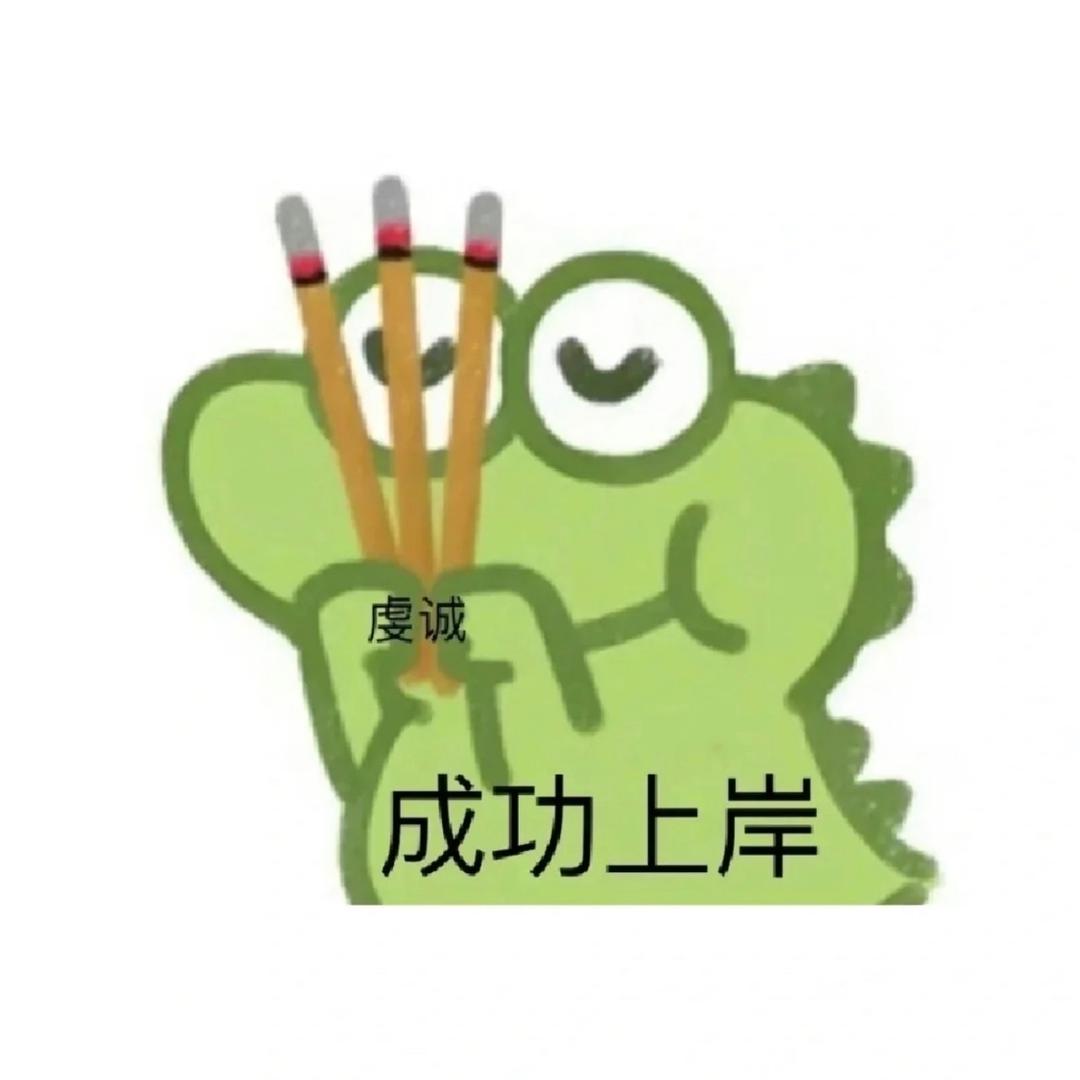 蜂蜜小奶罐🪺