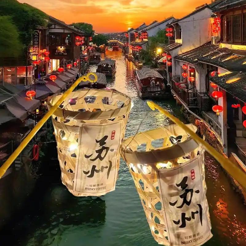苏杭旅游直播间（乌镇-南浔-西塘-西湖）