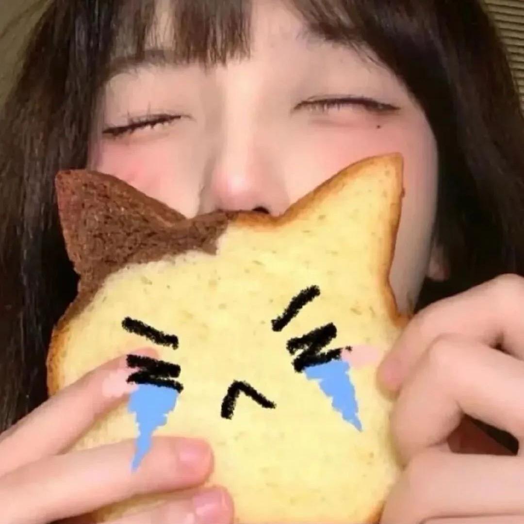 失眠小y՞⸝⸝'ᜊ'⸝⸝՞