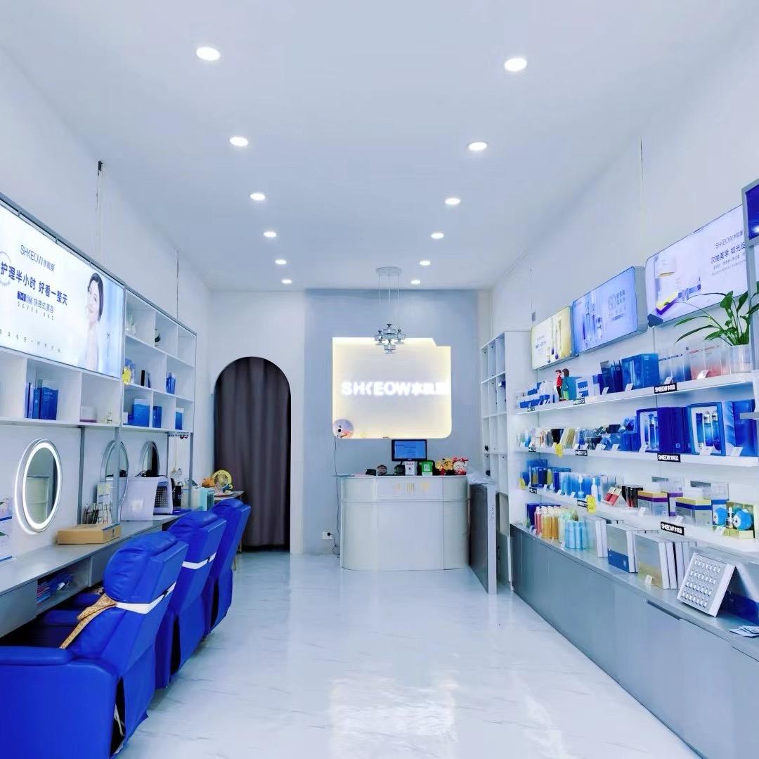 水肌澳面部护理（原阳福宁集店）