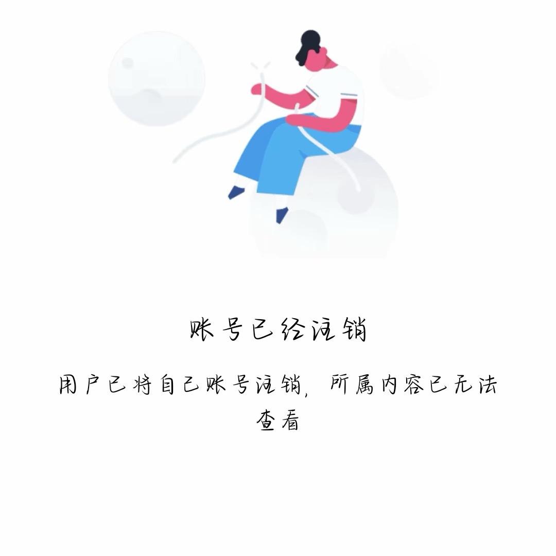 托尼