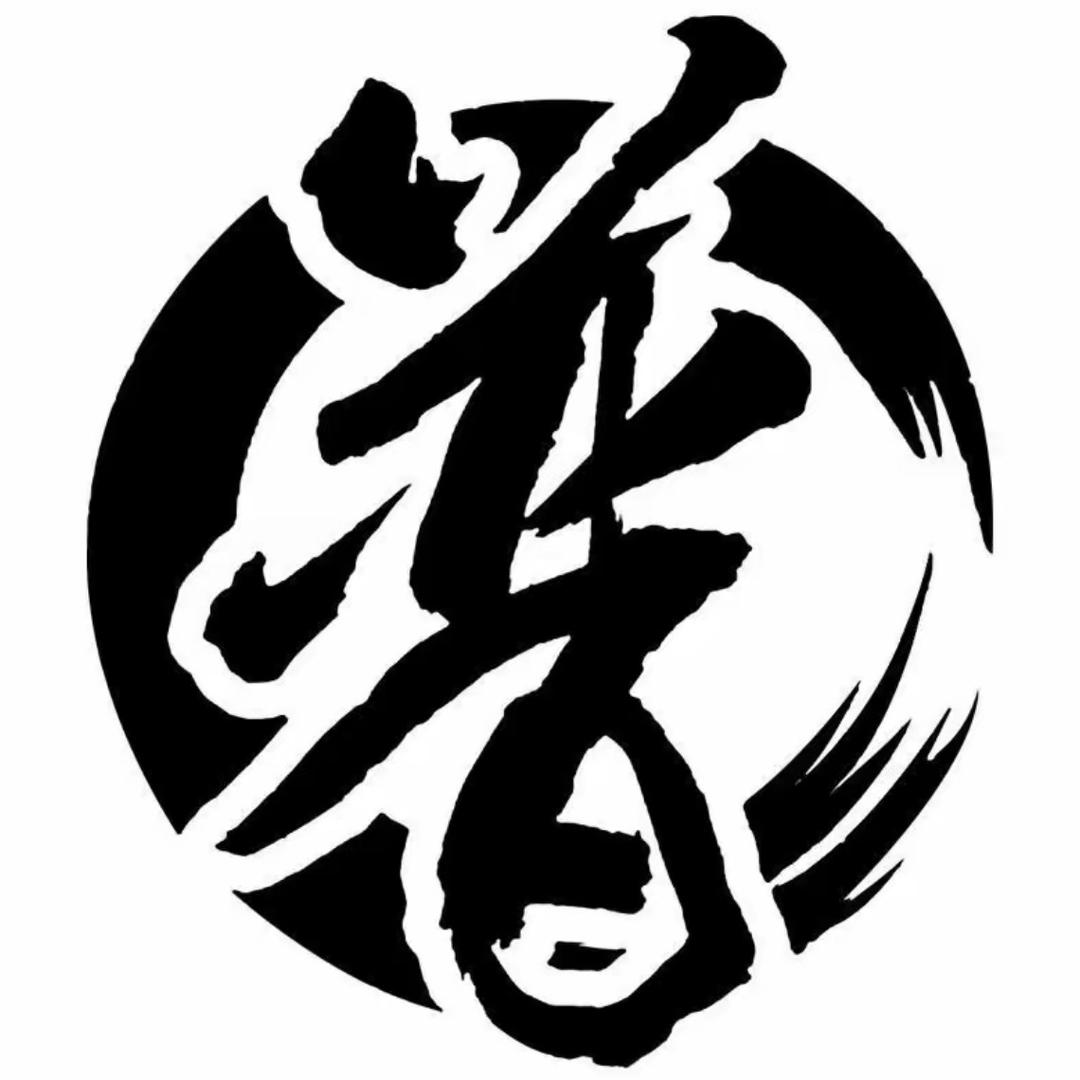 贾东普精品鱼具