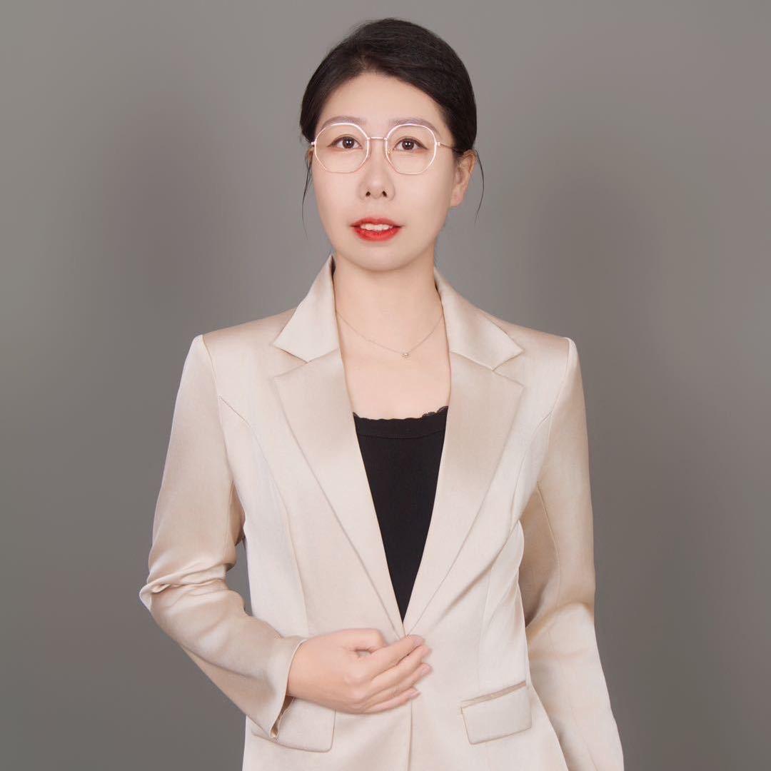 包头大琳说财税