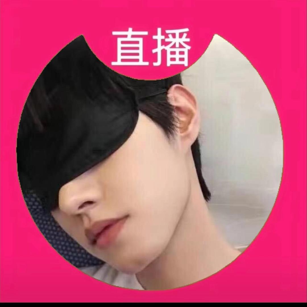 薛滚滚