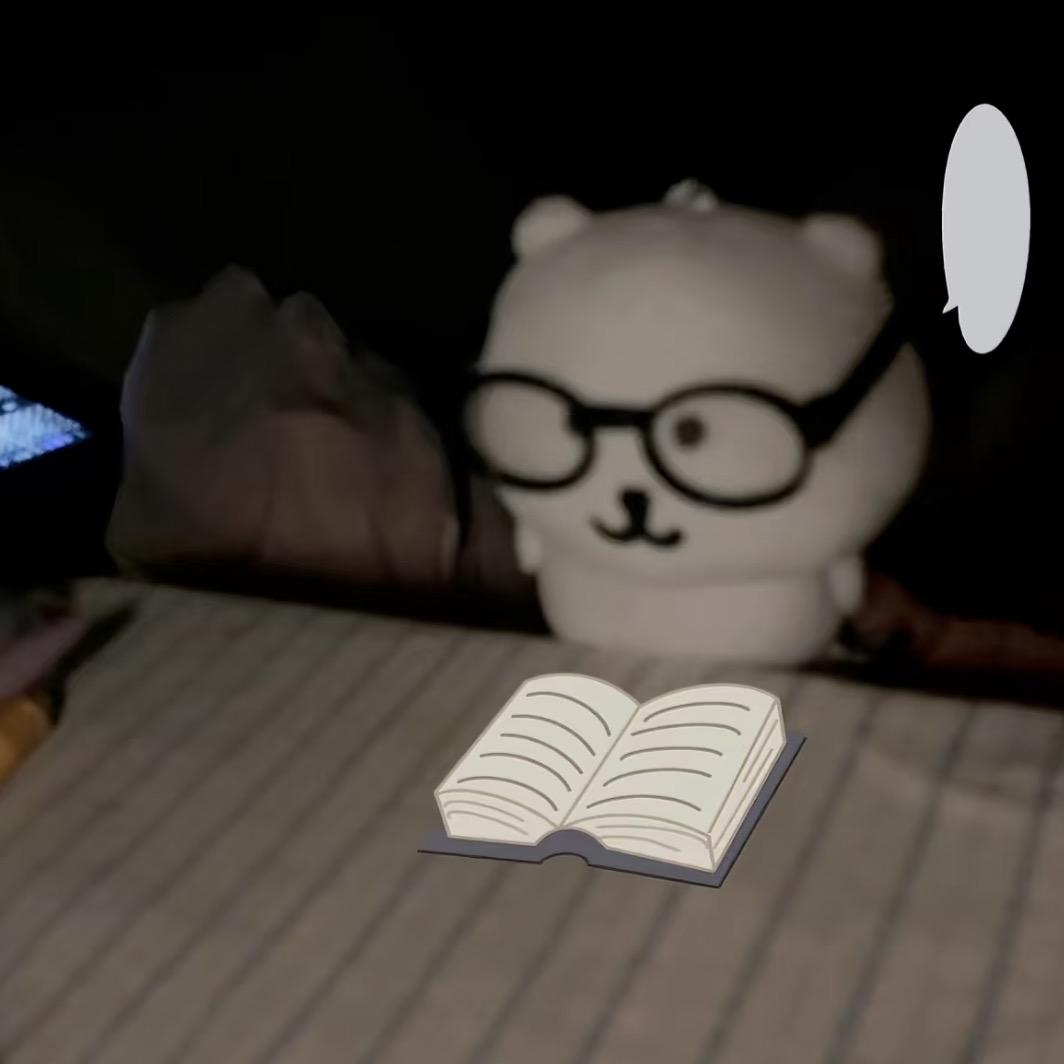牙牙