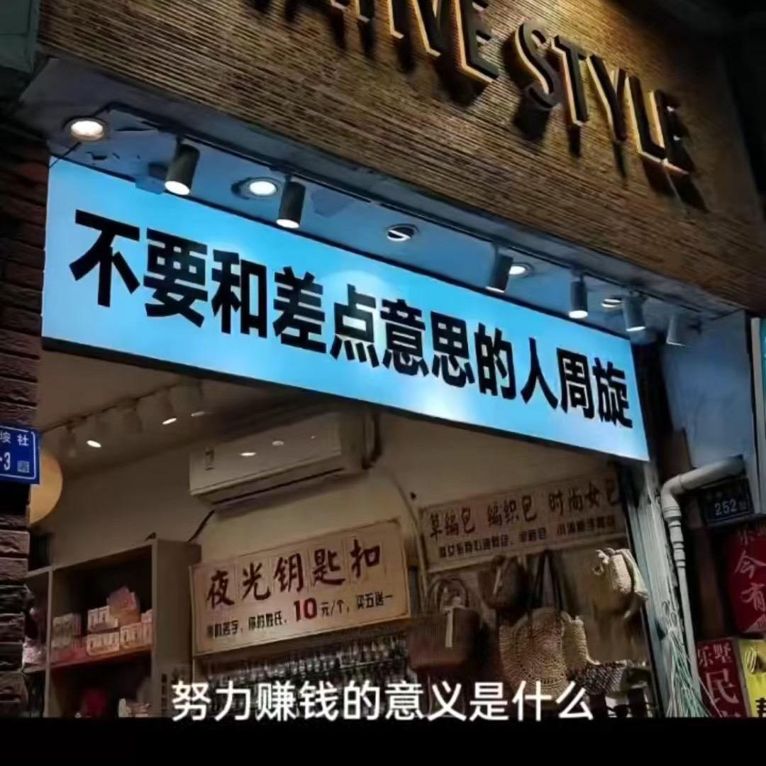 桂