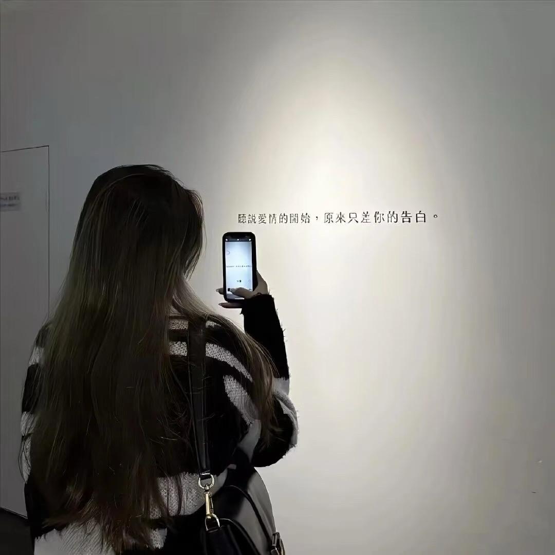 ʚ荔枝ɞ（拒绝私信）