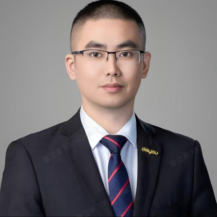 在绍兴卖房的大虾哥