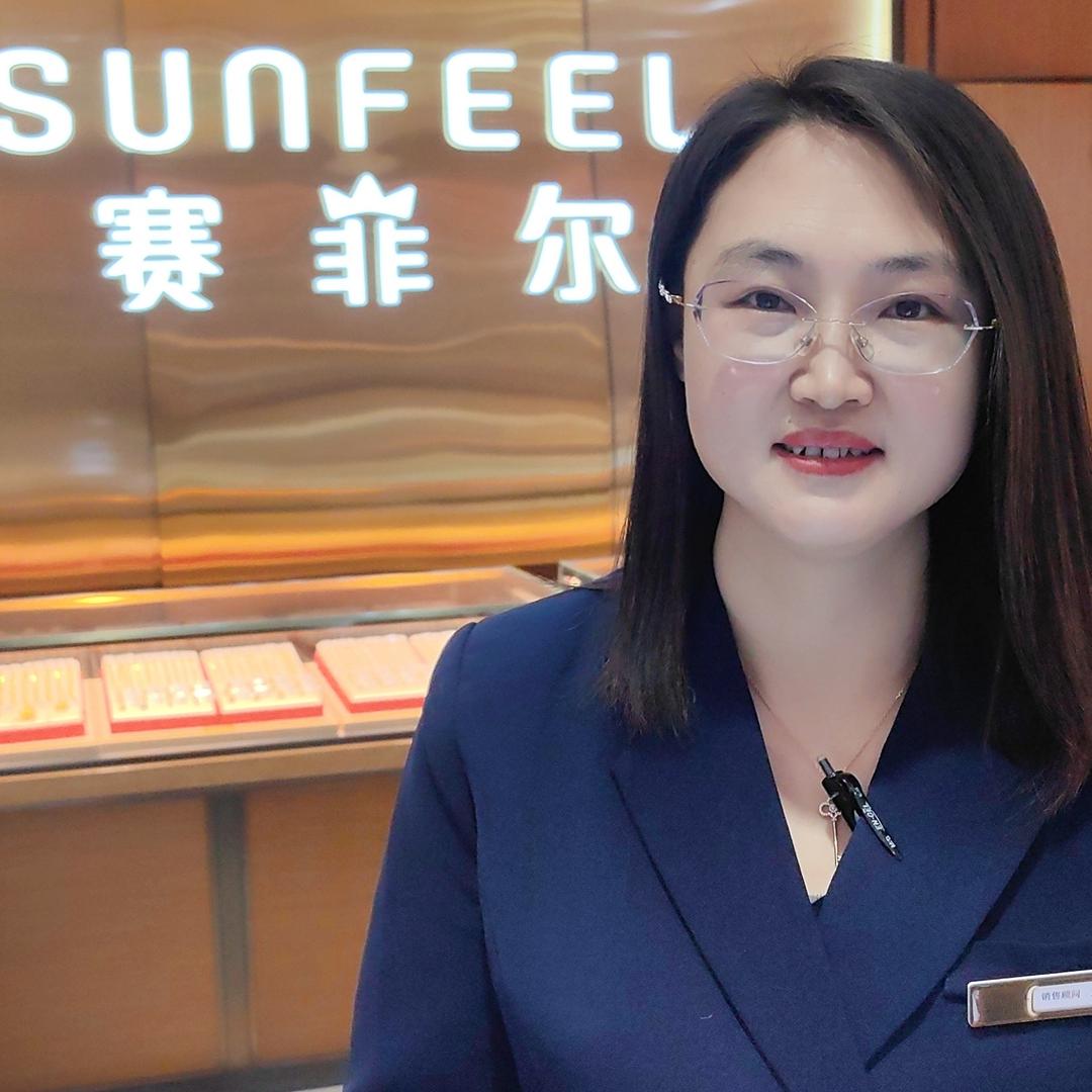 赛菲尔  刘娟