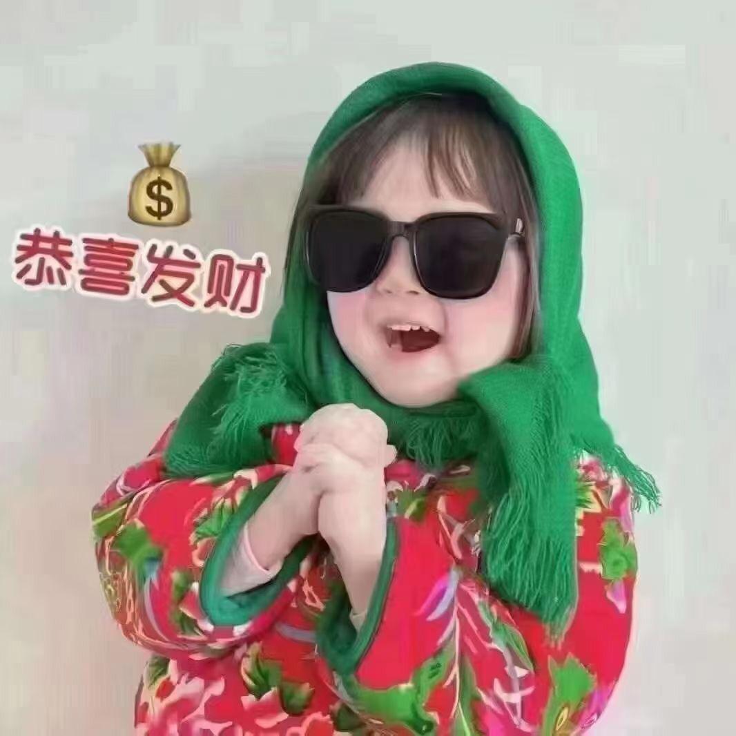 🧸❤️是萍萍啊～