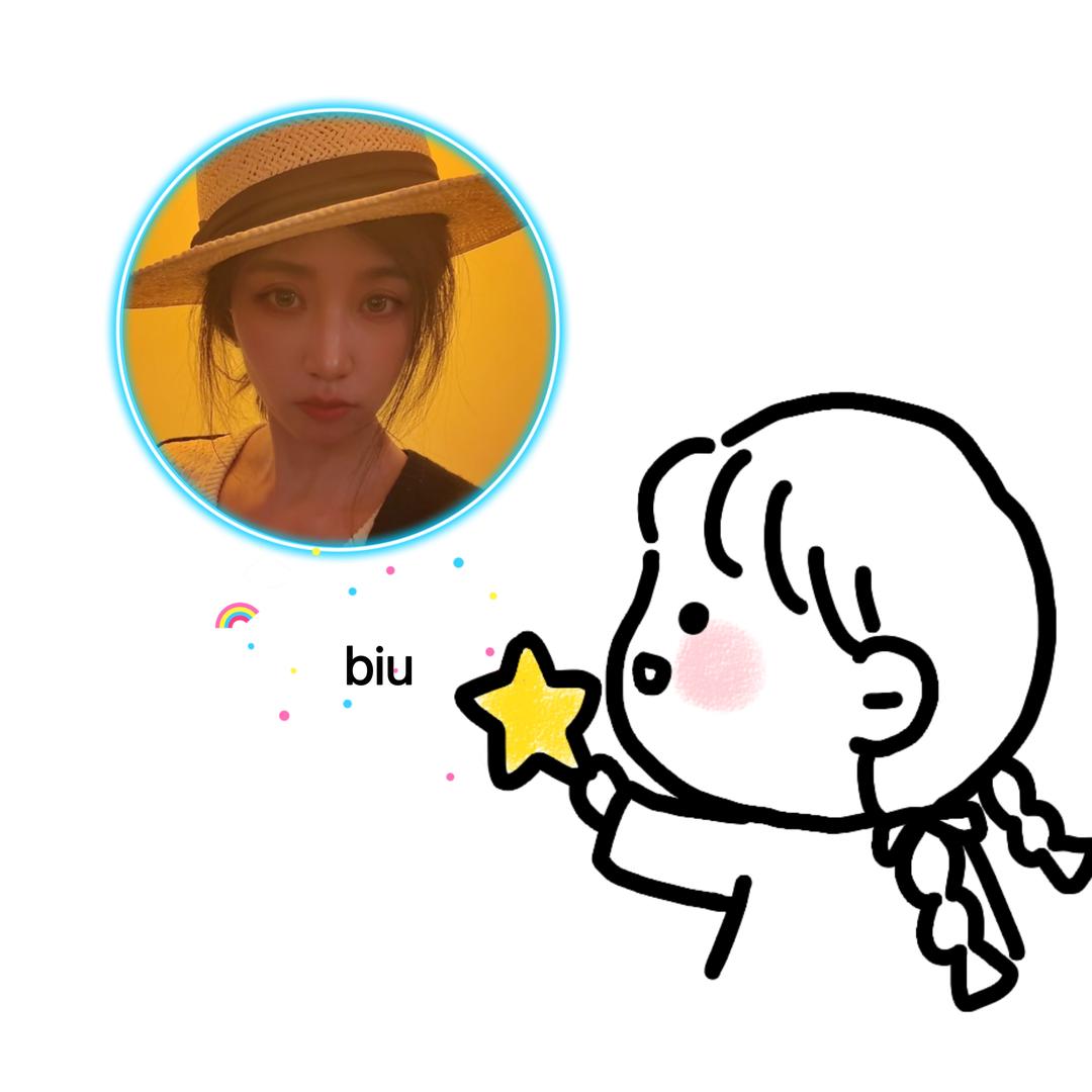 情儿De轻奢小店