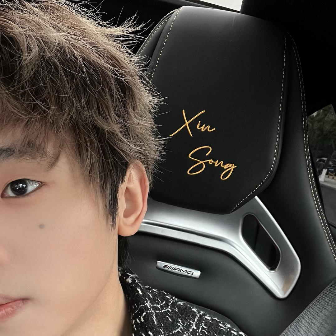 欣嵩٩(˃̶͈̀௰˂̶͈́)و